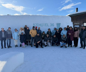 Eth Iceland Gallery Img R