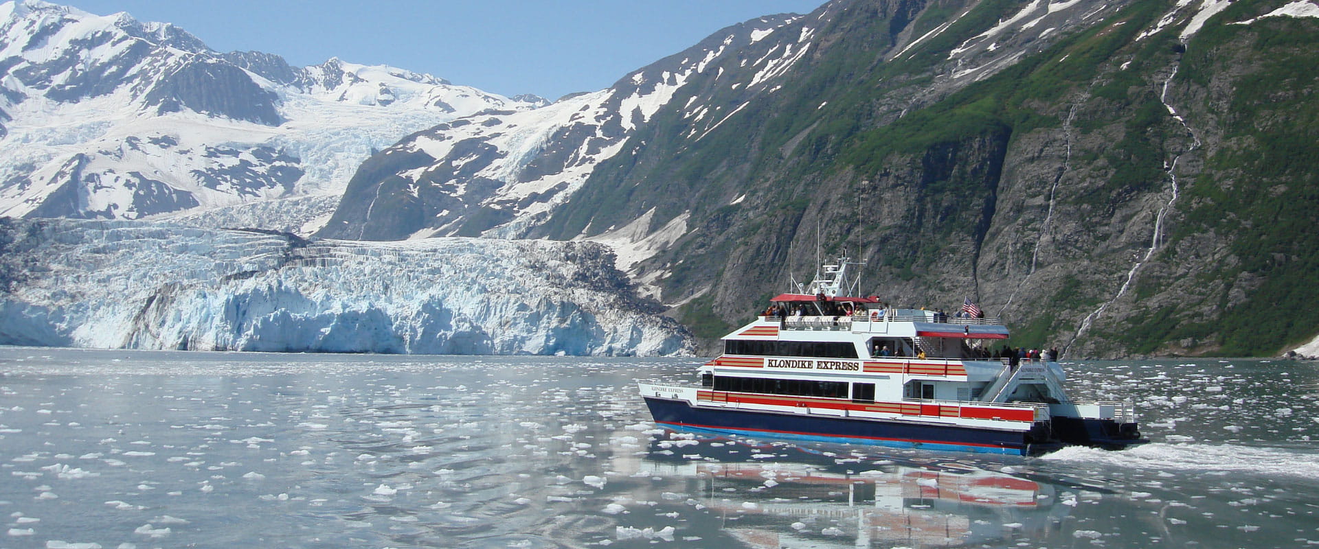 Alaska Glacier Cruise Ride