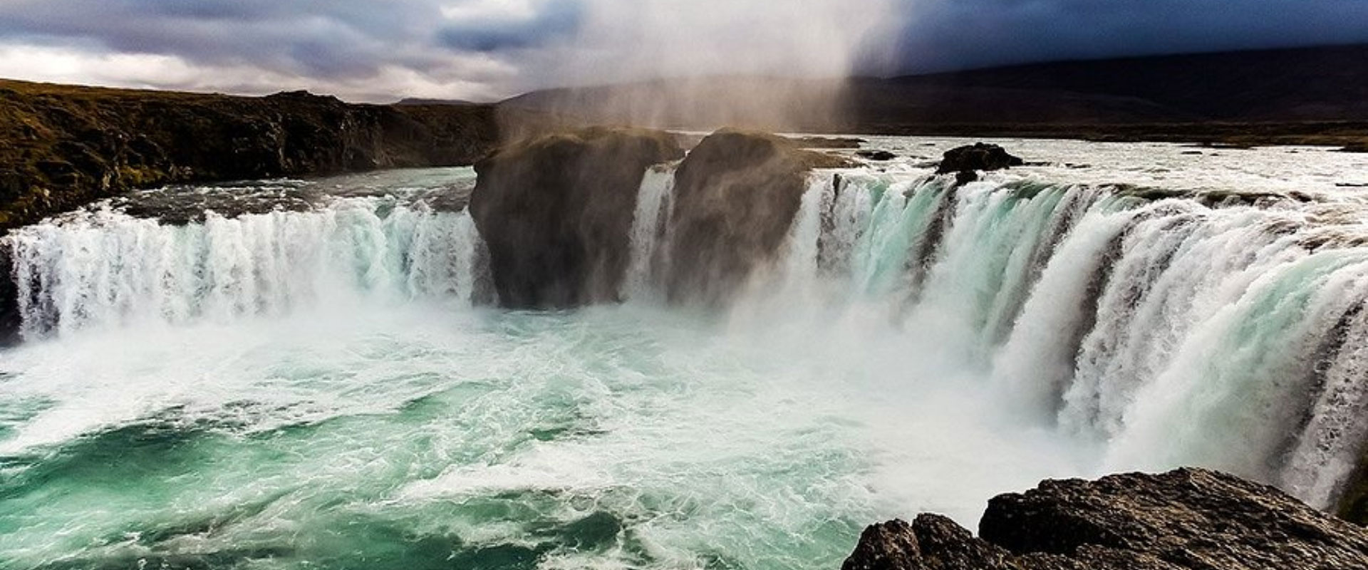 Godafoss Waterfall