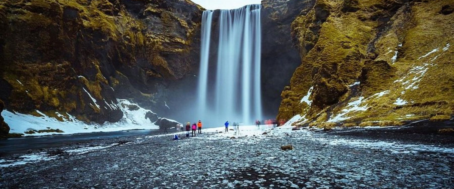 Skogafoss