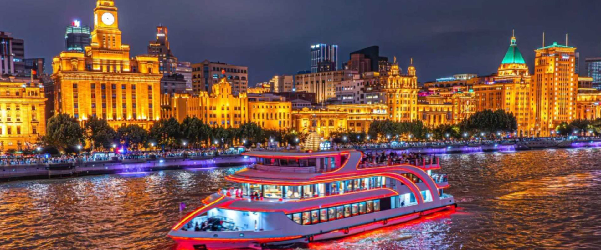 Huangpu River Cruise