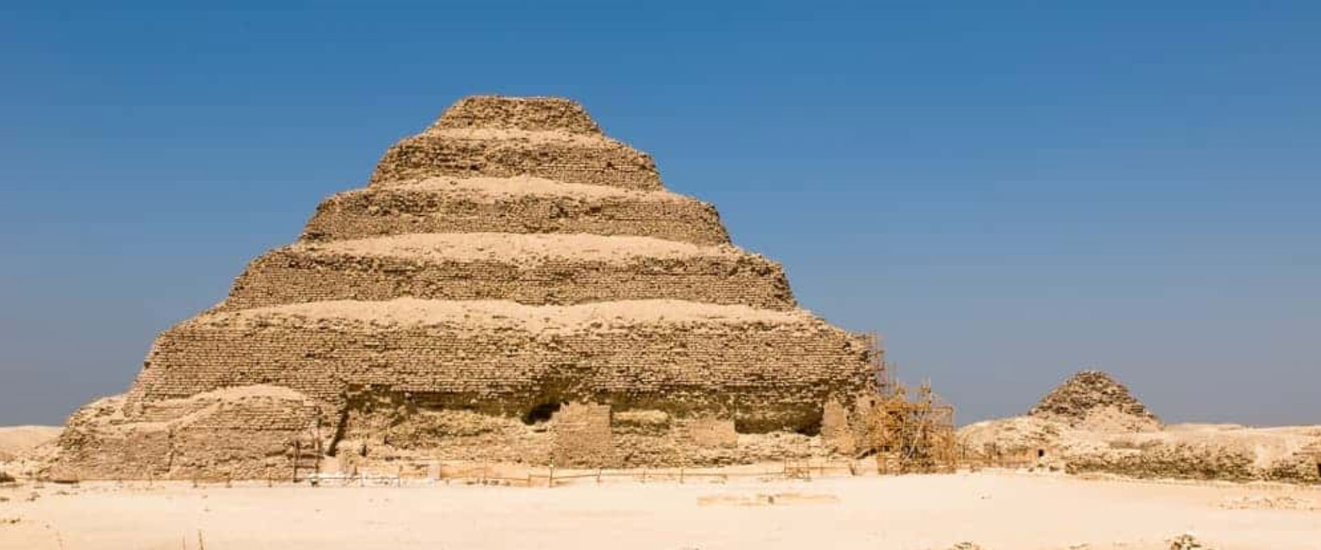 Step Pyramid Of Saqqara