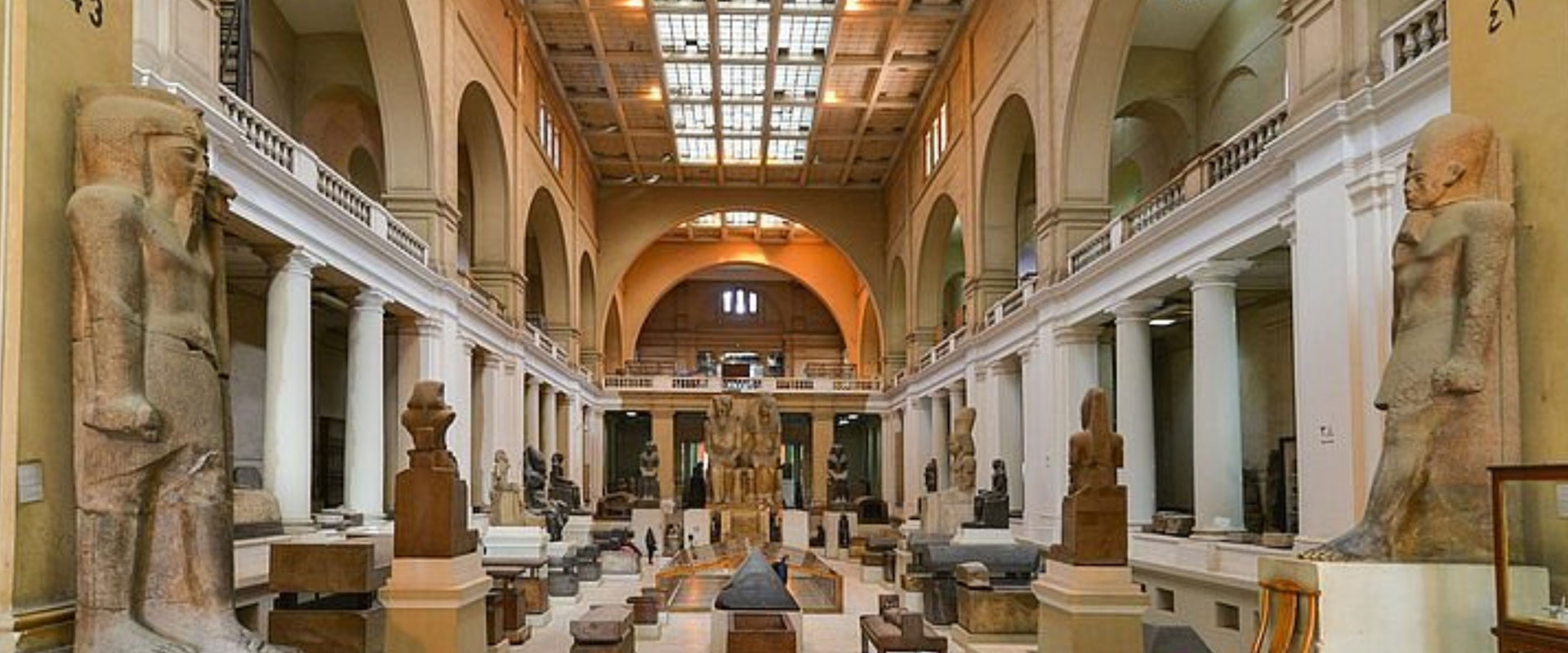 Egyptian Museum