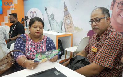 Anandabazar Patrika Tourist Spot Day 1, June 2025