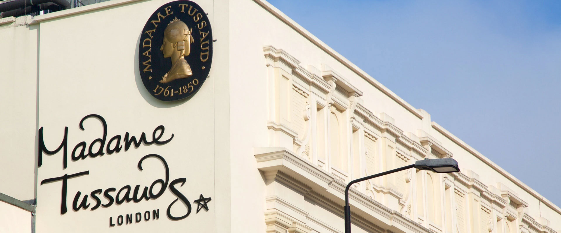 Madame Tussauds’ Wax Museum