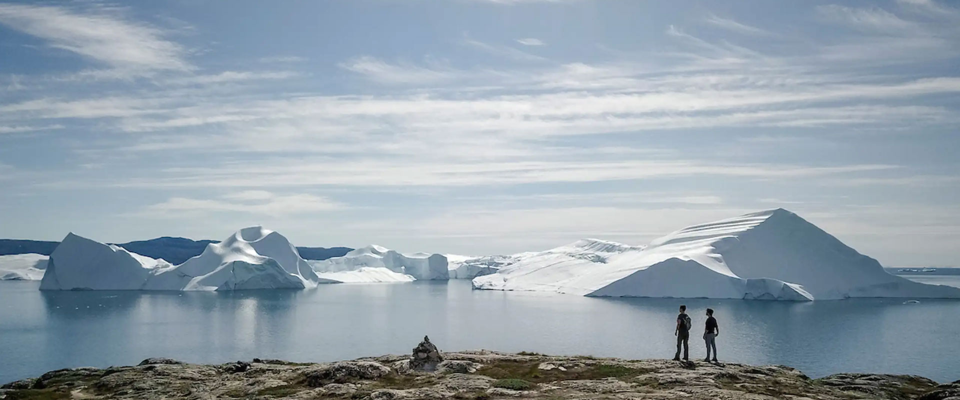 Sermermiut Icefjords